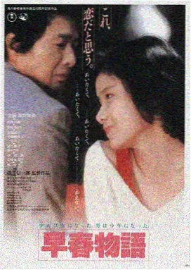 星际穿越 达达兔影院