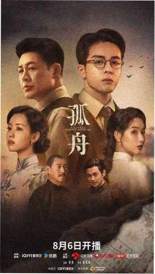 盗梦空间 达达兔影院